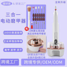 Ʒ״ĥCı๦ܿDȥƤ޼׹늄ĥ