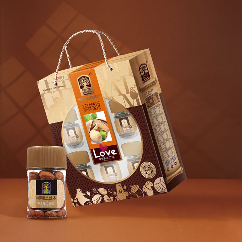 Zhen taste Global nut Gift box packaging 1010g snacks Dragon Boat Festival gift Gifts enterprise staff welfare wholesale