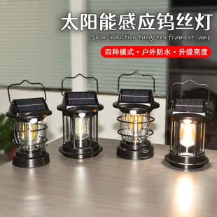 Outdoor camping lamp super long endurance camping lantern Lantern Lighting camping rechargeable portable lamp camp tent lamp