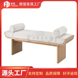 北欧创意实木床尾凳设计师简约羊羔绒布艺换鞋凳商场休息长沙发凳