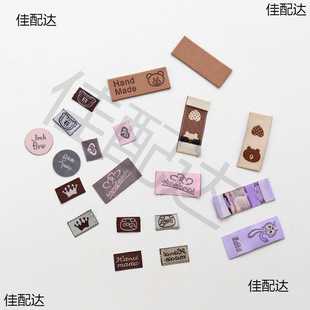 Korean version of DIY jewelry woven mark accessories accessories hair accessories material package hairpin hairband handmade cloth stickers cloth logo