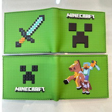 我的世界零钱包史蒂夫苦力怕末影人学生短款卡包彩色印刷PU皮钱夹