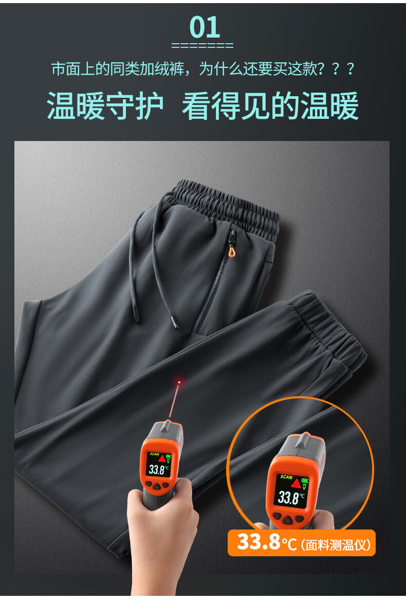 F3439 1090K QUẦN NỮ SHITDUA CHỐNG NƯỚC MÙA XUÂN THU ĐÔNG ĐỒ ĐÔI THỜI TRANG NỮ G03 SẢN PHẨM MỚI