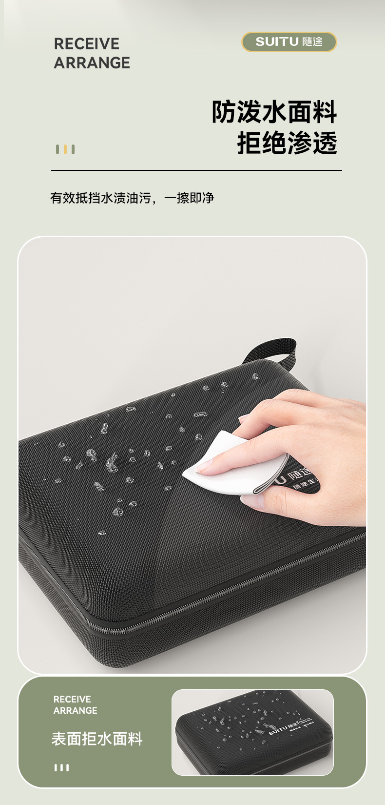 【CS-012】随途EVA包_06