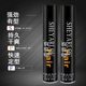 Xue Yalu Hairspray Barber Shop Spray Styling Dry Glue Hair Fluffy Styling Spray Dry Glue 320ML