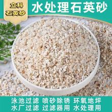 ʯӢɰ��Ĥɰ�T��V�χ�ɰ���P�����մɃ�ͯɳ�ز�ƺ�����ĥ�V��