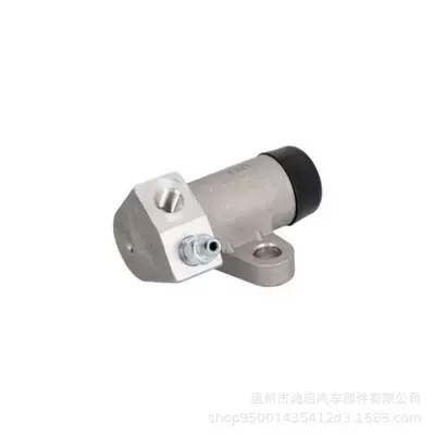 Brake cylinder Suitable for