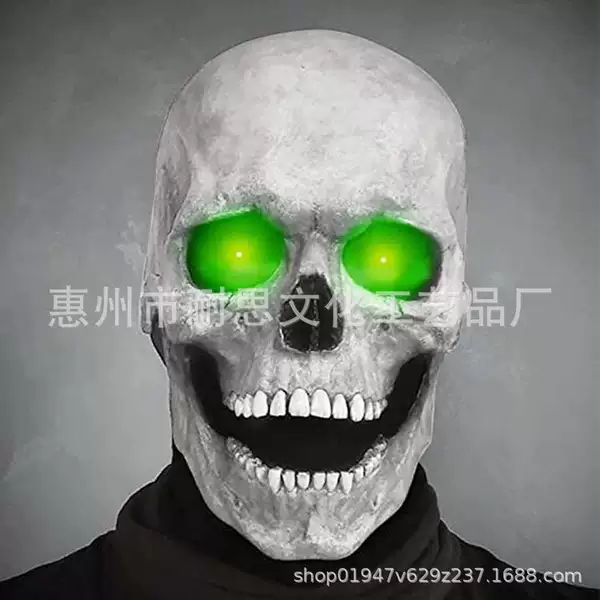 Skeleton Hands [Light Color Severing Green Light]