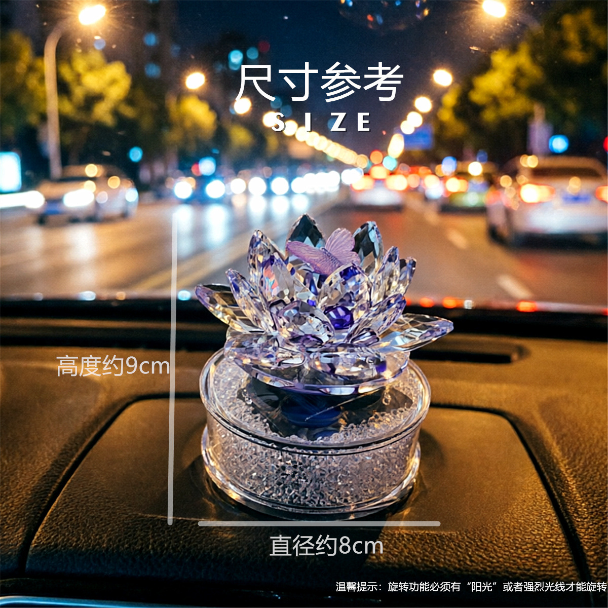 Direct sales from the manufacturer: cross-border crystal lotus craft items, home decorations, car perfume holders, jewelry, and creative ornaments