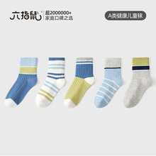 ��ָ�����l�pᘃ�ͯ�m����ͯ���ļ��Ќ����д�ͯ�W��С����Ͳ���m