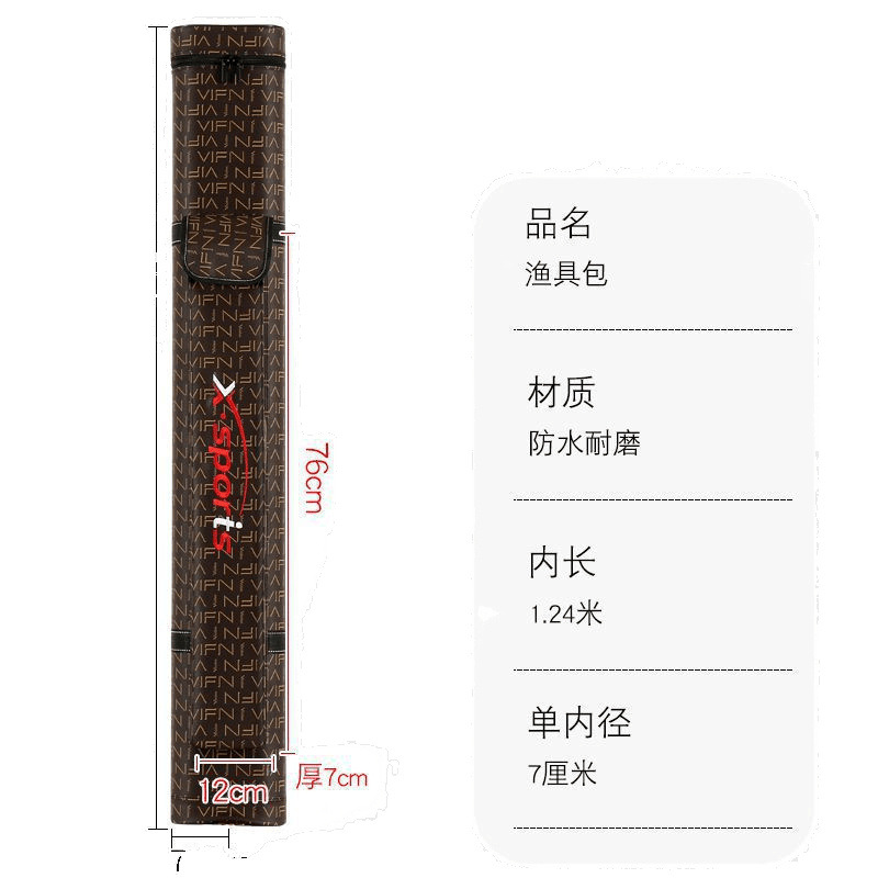1.25 1.35 metros de cáscara dura caña de pesca empaque luya varilla empaque barril con bolsillo multifuncional fábrica de bolsa de pesca de gran capacidad