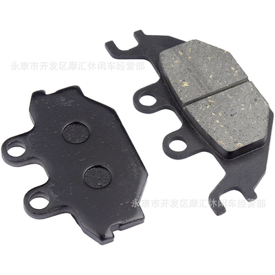 Tormoz supportları Mxu250 300 450I Uxv500