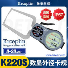 K220S @⿨Ҏ  KROEPLIN ⏽Ҏ ⿨ ⏽y