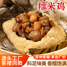 �Vʽ����cŴ���u��ʽ���Pצ���X�ǻ�ʽ���ǰ�����Ͱ��Ʒʳ��