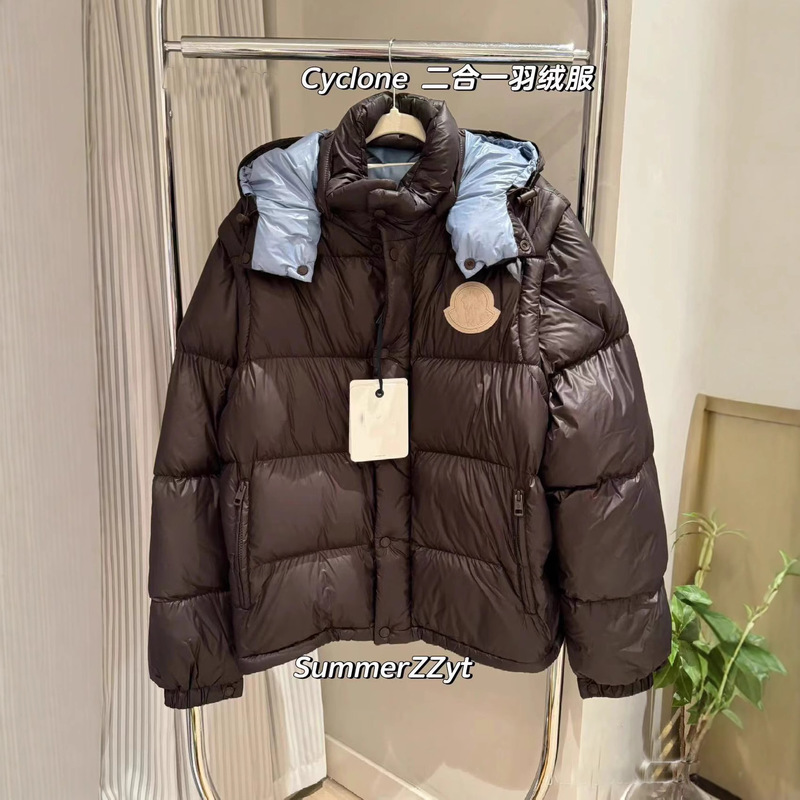 Mengjia Detachable down Jacket Hooded Vest Vest Men and Women Two-Wear Thickeneded Autumn and Winter Goose down m Jacket