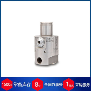 ��schmid�M��DR 35