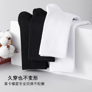�m����Ůʿ��H����Ͳ�m�������w�����m�ļ��ﶬ�ڰ�ɫ�LͲ���m��