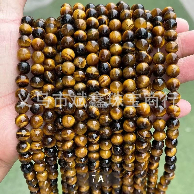 Органические круглые бусины Binxin Jewelry, браслет из бусин, аксессуар, аксессуары