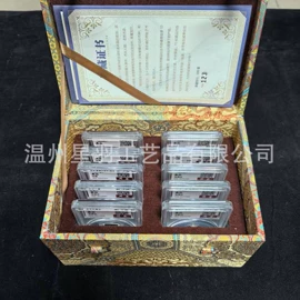 金属工艺品;其他装饰摆件;纪念币
