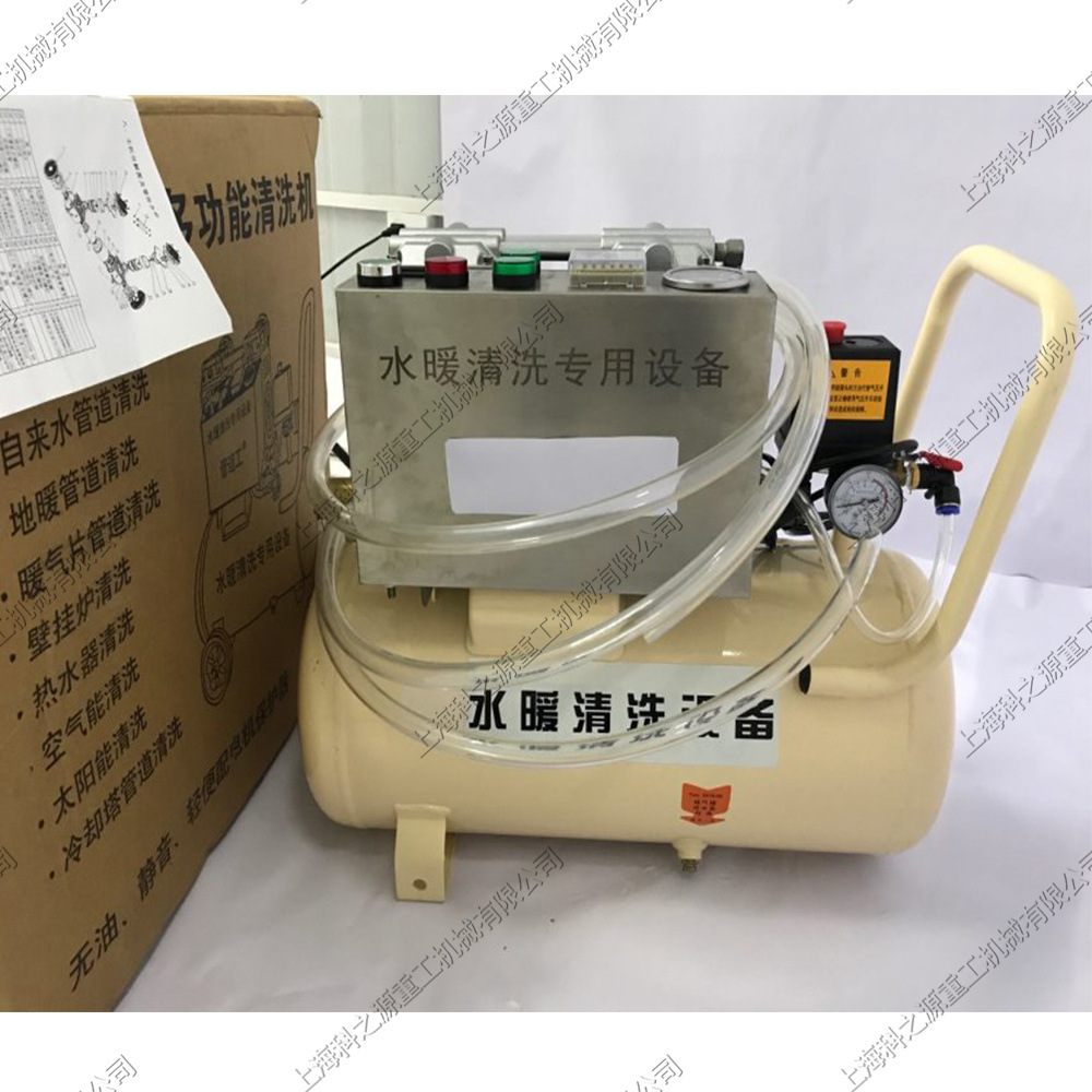 双脉冲地热管清灰机 小型自来水管道疏通机 家用地暖管清洗机