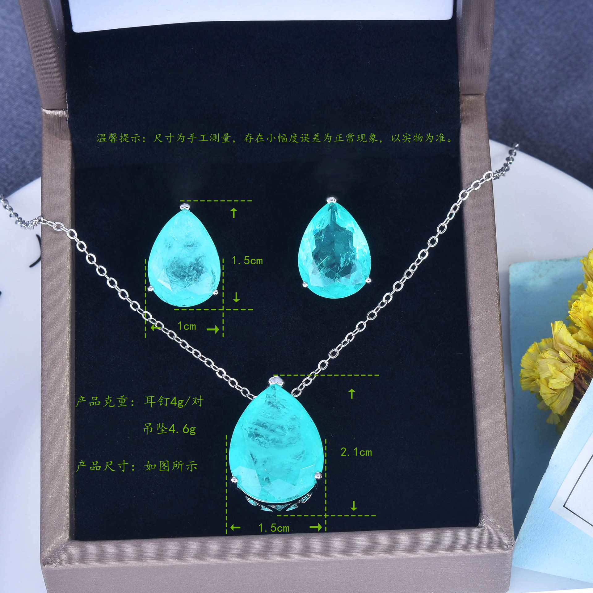 Emerald Paraiba Pear Shape Stud Earrings Simple Women's Pendant Wholesale display picture 7