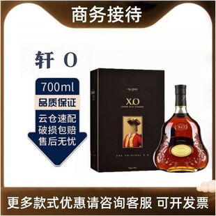 �������܎XO700ML���ذ��m��xo1000ml���l2/3/6����� ����r��
