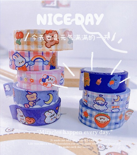 Cartoon cute hand ledger and paper tape material full roll ins girl heart ledger sticker sticker decorative pattern