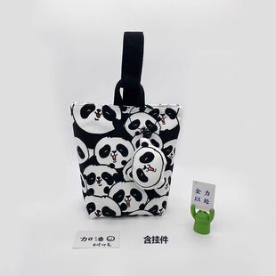 �Ї��L���L��؈panda�ڰ������ޏ�����ˮͰ���������֙C�ռ{��G3