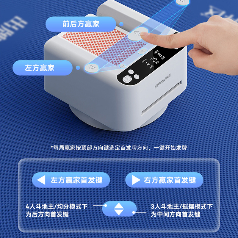 Máquina de juego automática de tarjetas, máquina de juego de Texas, huevo de polvo de hierro