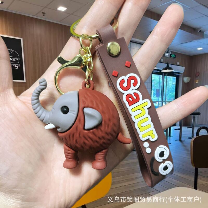 跨境新品山海经搞怪钥匙扣玩偶书包挂件奶牛章鱼情侣汽车钥匙链|undefined