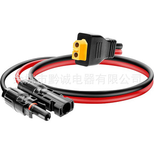 �S��XT60�DMC4�������z�����Դ����B���������ˮ��܇�B�Ӿ�