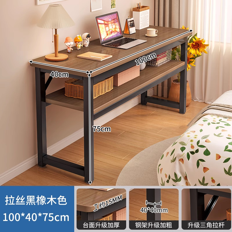 Mesa de banda larga simple escritorio de dos personas dormitorio de estudiantes escritorio de computadora de oficina tabla estrecha rectangular contra la pared
