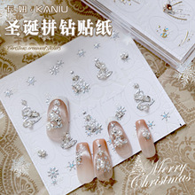 ����ʥ����Ʒ���ϰ�K9ƴ������������������̻�����diyָ������