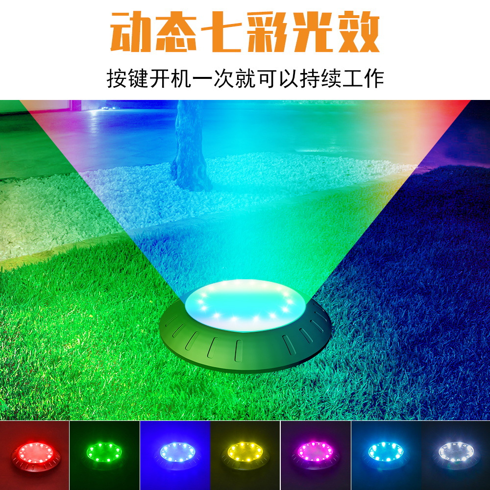 Deer Park Solar Lawn Lights Courtyard Atmosphere Lights Outdoor Landscape Lawn Lights Ground-Embedded Garden Step Decorations
