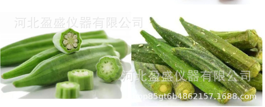 对比图4.png