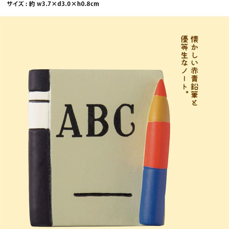 樹脂装飾品コーヒーカエル学生ギフト ZAKKA 流行の手作りブラインドボックス装飾子猫装飾品工芸品|undefined