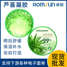 �J�C�z��ˬ�aˮ�������z��Ůͨ�Õ���w��˪�J�C�zһ�����l