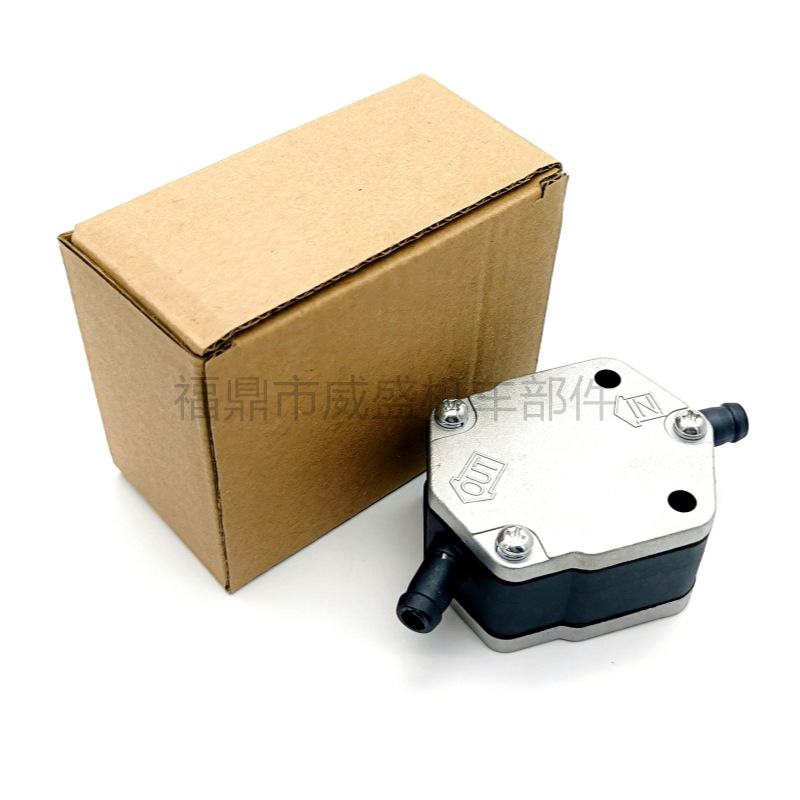6E5-24410-00 Is Suitable for Yamaha Outboard Engine Fuel Pump Two-Stroke 115Hp-300Hp V4V6