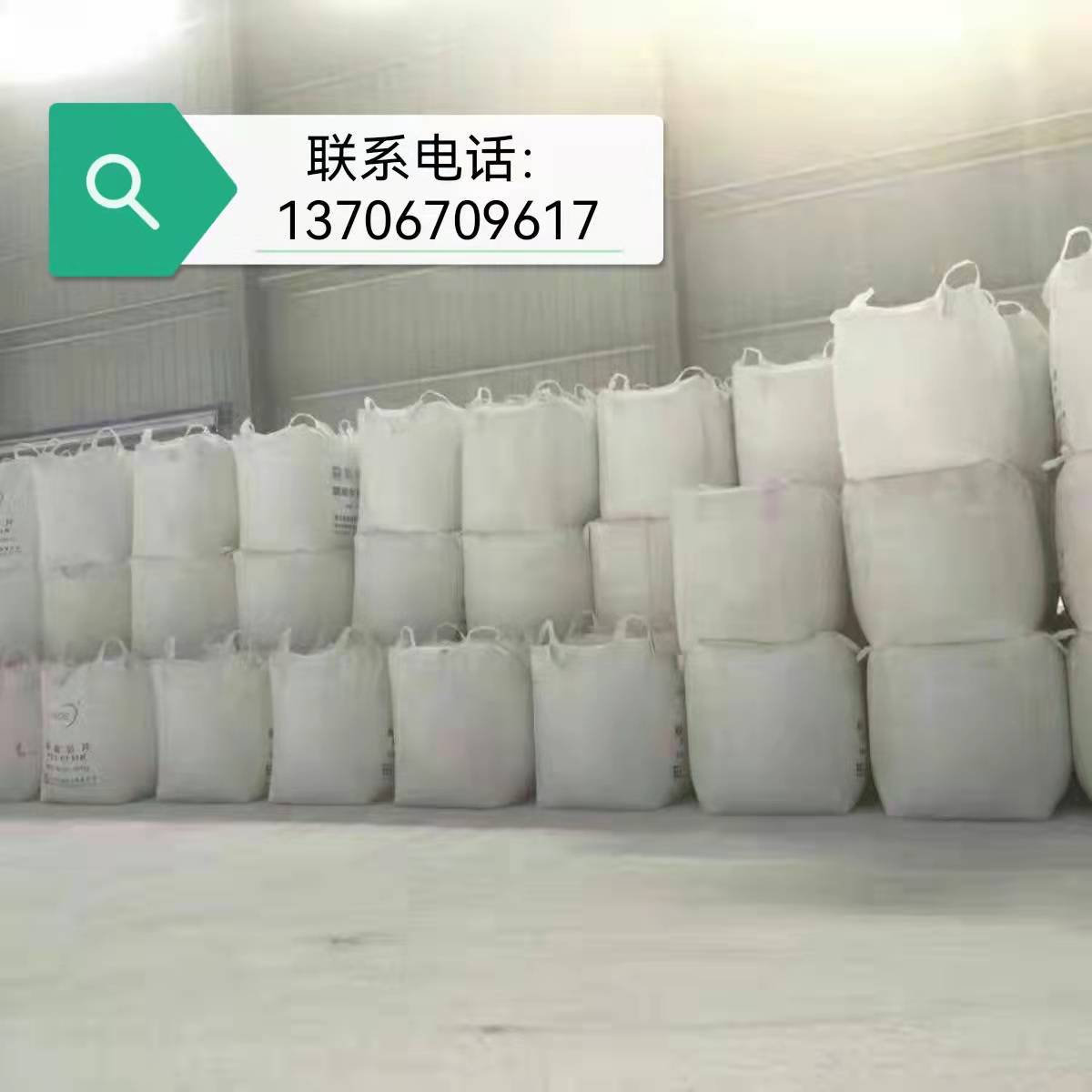 厂家现货生石灰 污泥固化氧化钙 工程专用石灰粉