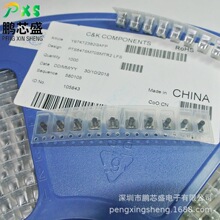 PTS647SM70SMTR2 LFS ԭװ��Ʒ PTSϵ�в��津���ᴥ����
