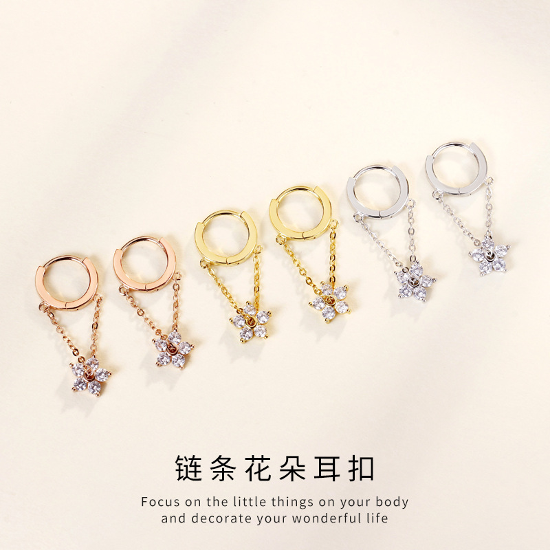 氣質流蘇鏈條花朵耳扣S925純銀韓版精緻小巧ins風時尚甜美耳飾女