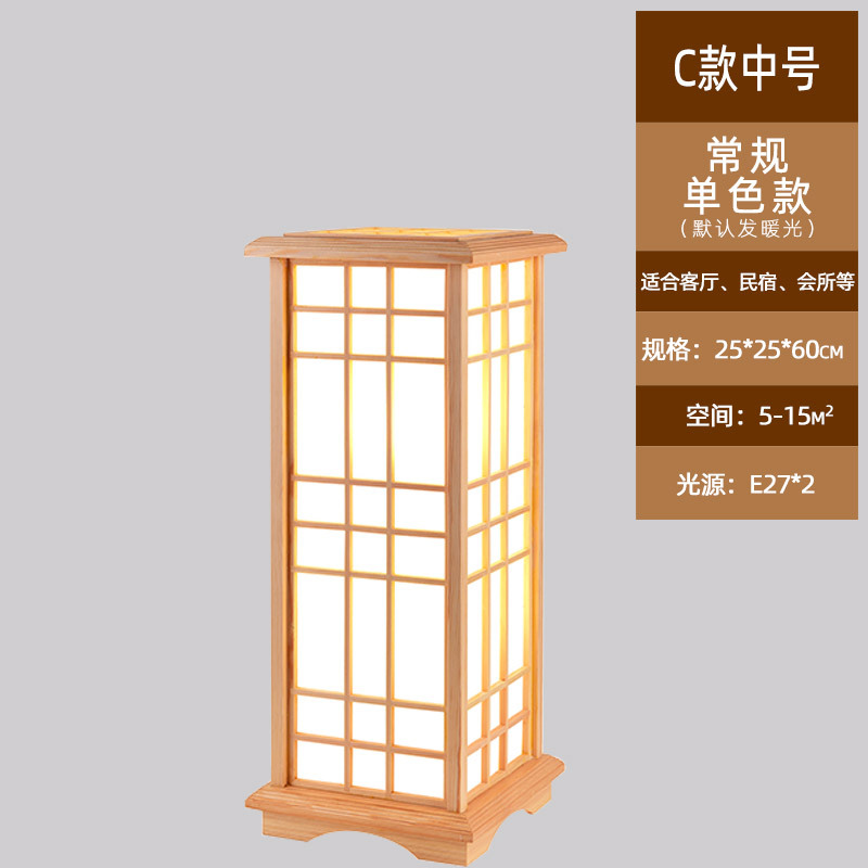 Bambú lámpara de pie de estilo antiguo sala de estar lámparas de Arte de bambú chino Tea Room club japonés Sudeste asiático bambú tejido creativo Lámpara decorativa