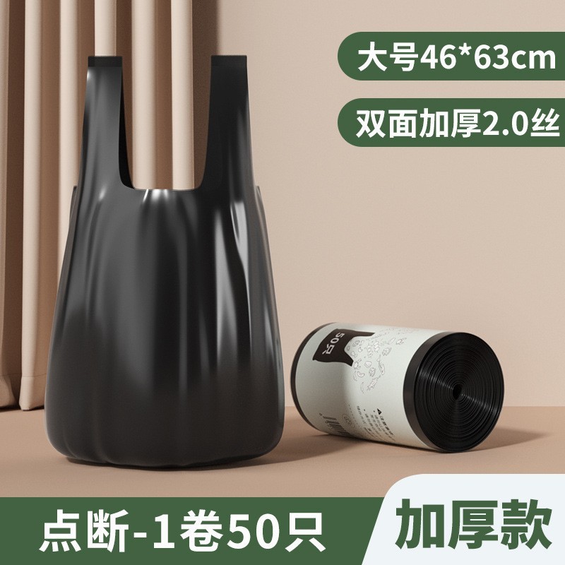 家用塑料厨房垃圾桶高颜值卧室厕所简约大号无盖压圈卫生间垃圾桶|undefined