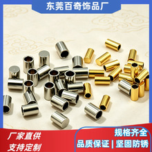 不锈钢圆孔平头吊桶 蛇头绳帽手链项链收尾扣 饰品配件厂家批发