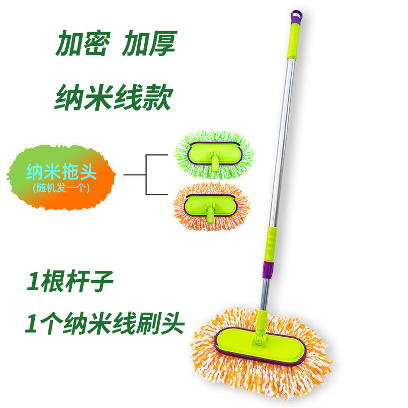 [완전한 세트] 1.2m 텔레스코픽 폴 + 노란색과 흰색 나노로 전환