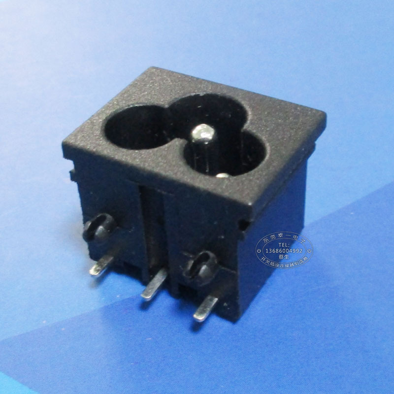 C6适配器AC充电口 梅花尾三芯输入母座 23*18小梅花尾AC插座DB-6