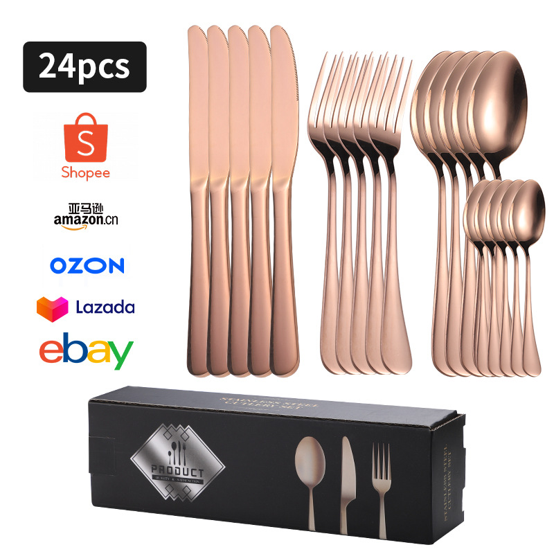 로즈 골드 E 박스 24PC