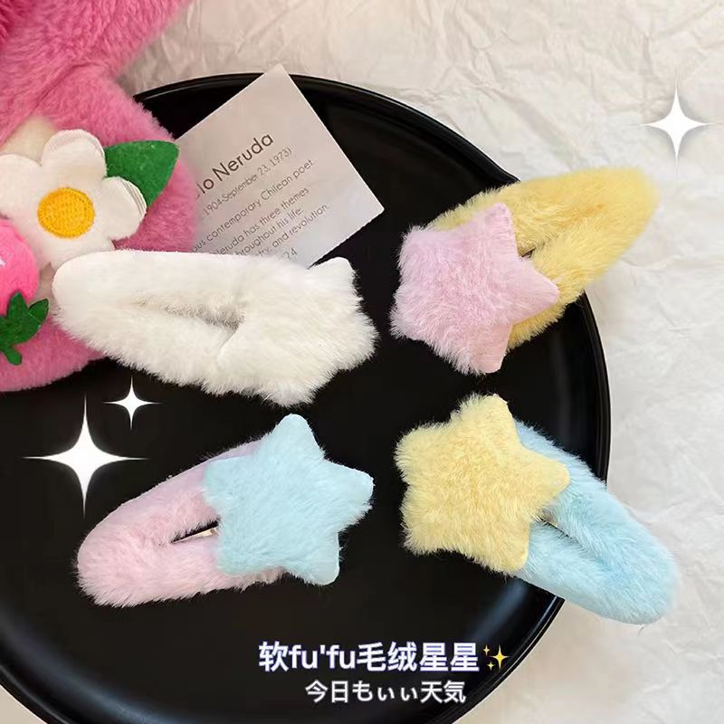 Otoño e Invierno Nueva horquilla de estrella de felpa accesorios para el cabello lindo femenino dulce flequillo clip lateral horquilla rota horquilla de estrella de cinco puntas