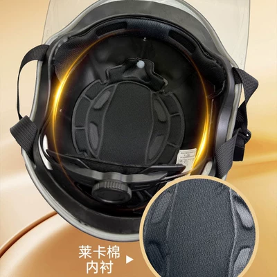 Motosiklet kaskı (dəbilqə) Certified Motorcycle Electric Vehicle Helmet