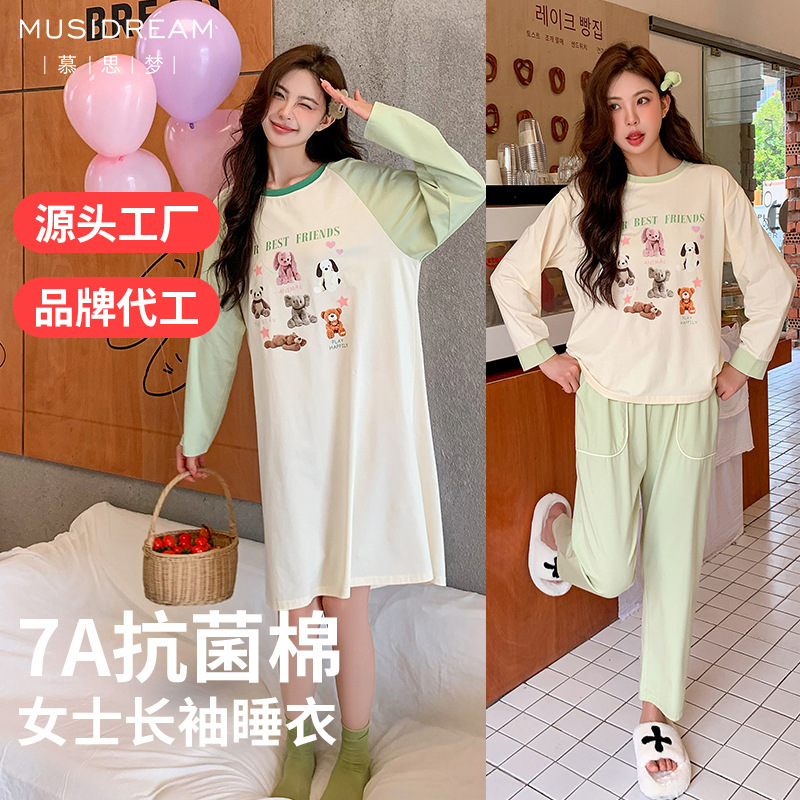 Oem 7A Antibacterial Cotton Pajamas for Women Round Neck Raglan Sleeves Women's Home Wear Thin Casual Cute Printed Cotton